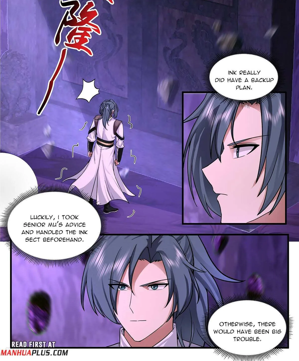 Read Martial Peak chapter 3769 image 1 on Lezhin
