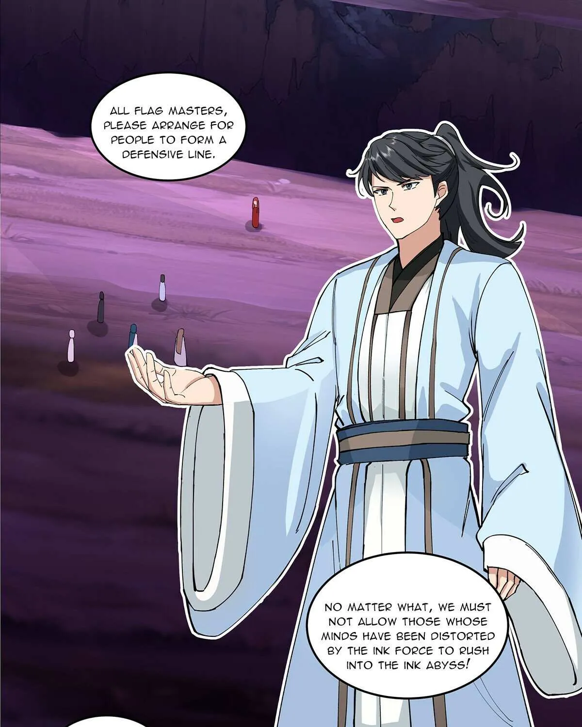 Read Martial Peak chapter 3769 image 18 on Lezhin