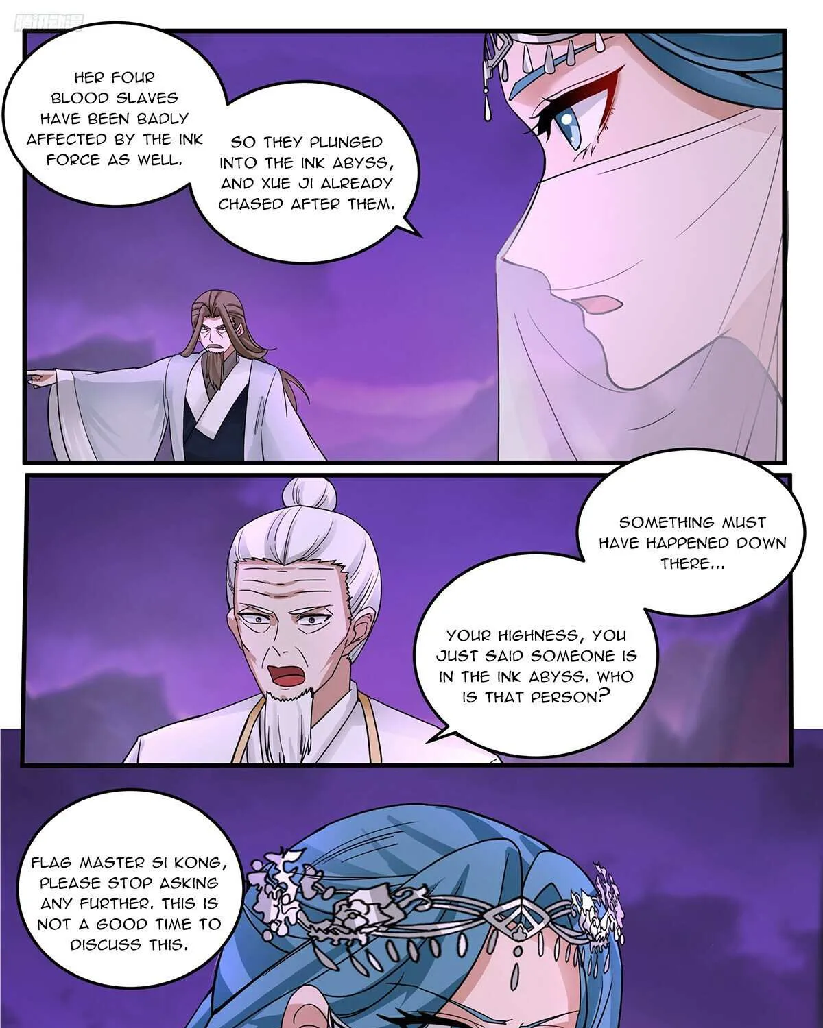 Read Martial Peak chapter 3769 image 6 on Lezhin