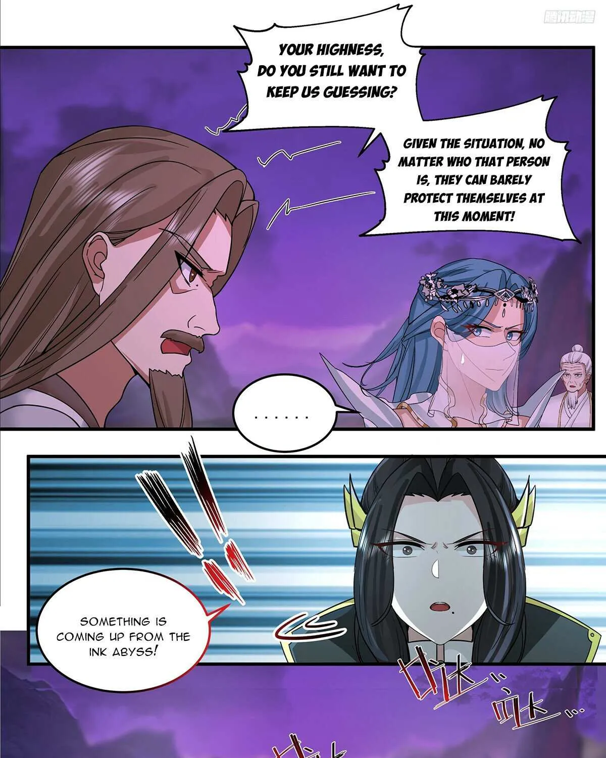 Read Martial Peak chapter 3769 image 8 on Lezhin