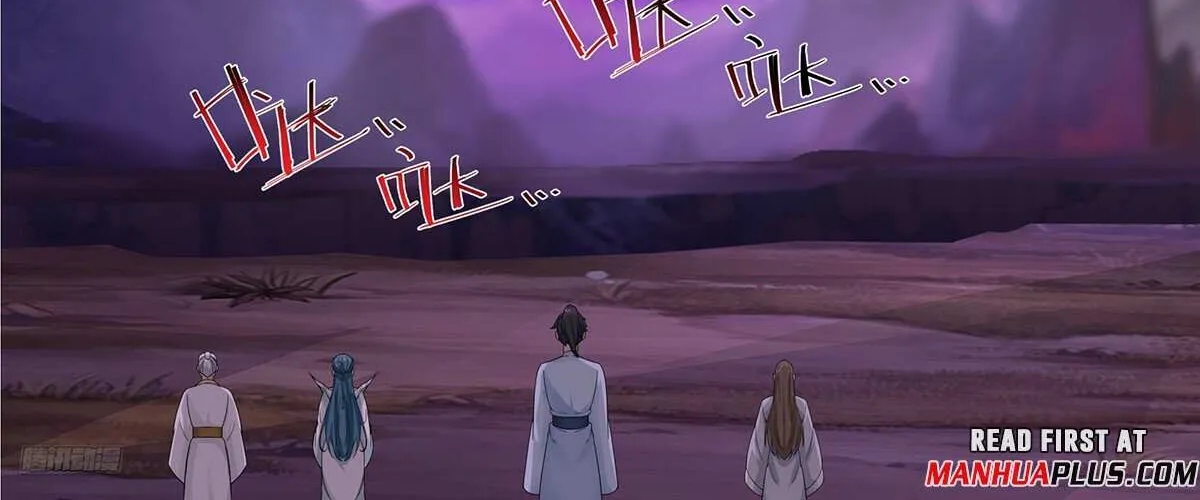 Read Martial Peak chapter 3769 image 9 on Lezhin