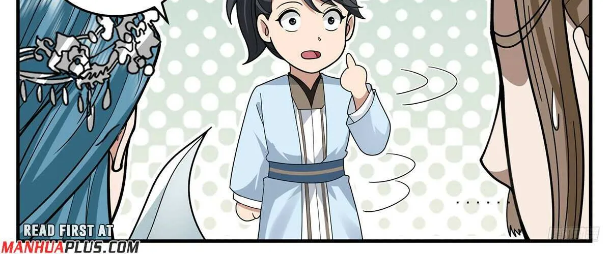 Read Martial Peak chapter 3770 image 21 on Lezhin