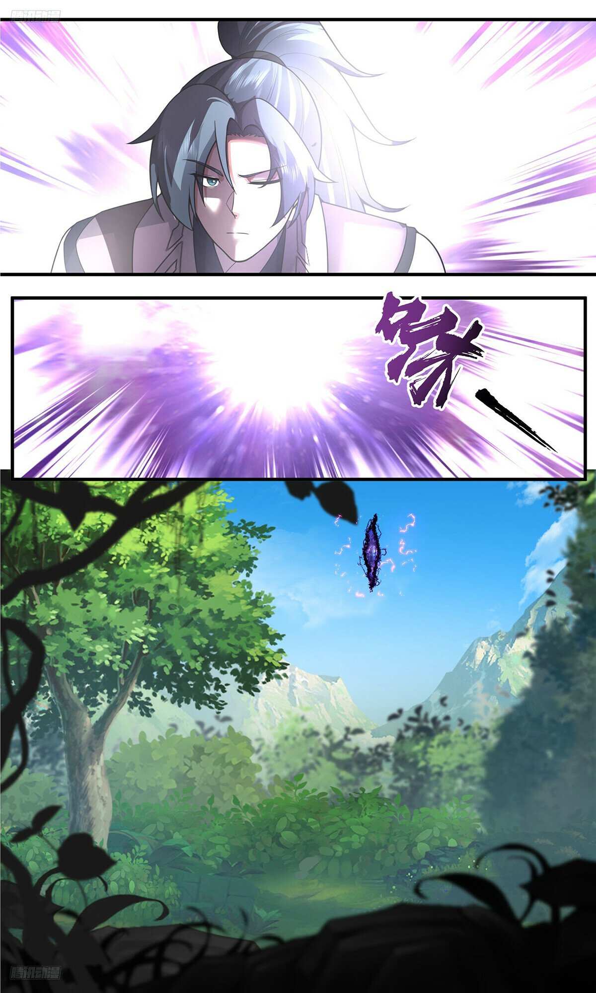 Read Martial Peak chapter 3772 image 1 on Lezhin