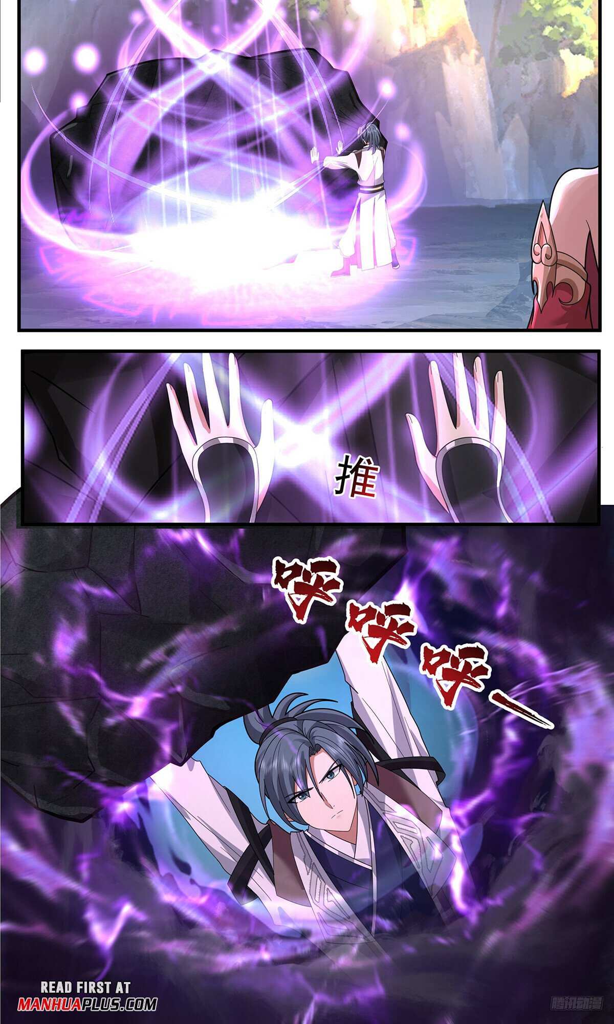 Read Martial Peak chapter 3772 image 10 on Lezhin