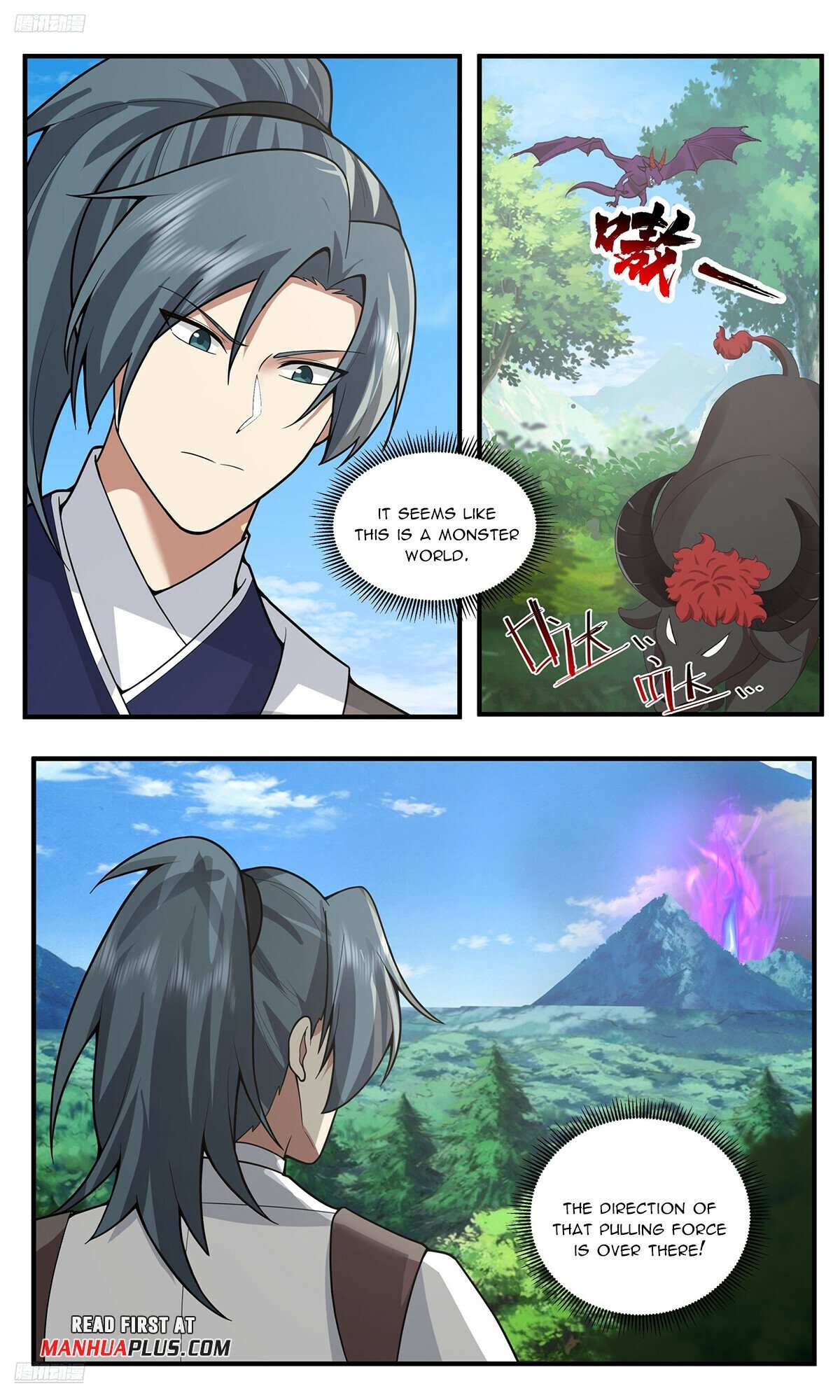 Read Martial Peak chapter 3772 image 2 on Lezhin