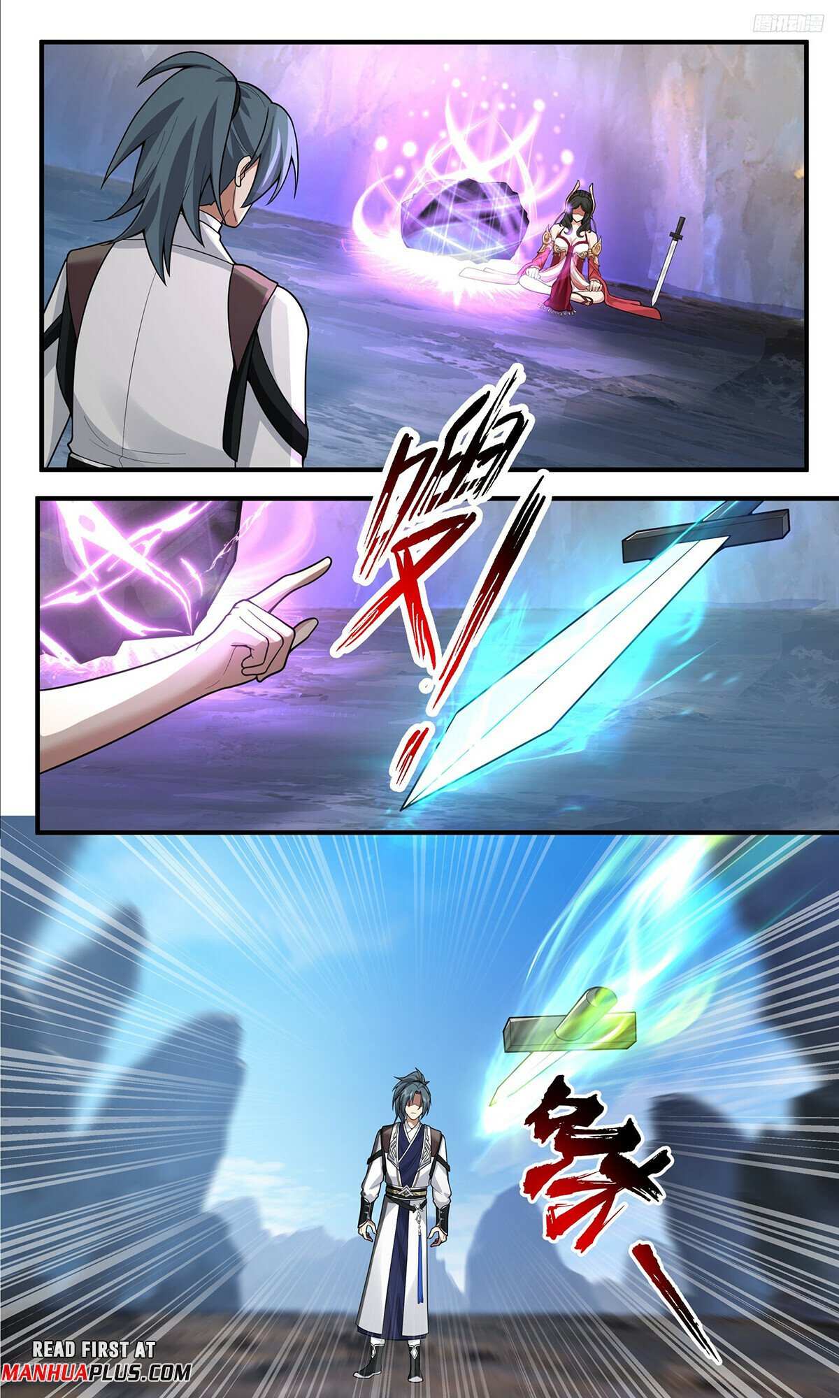 Read Martial Peak chapter 3772 image 4 on Lezhin