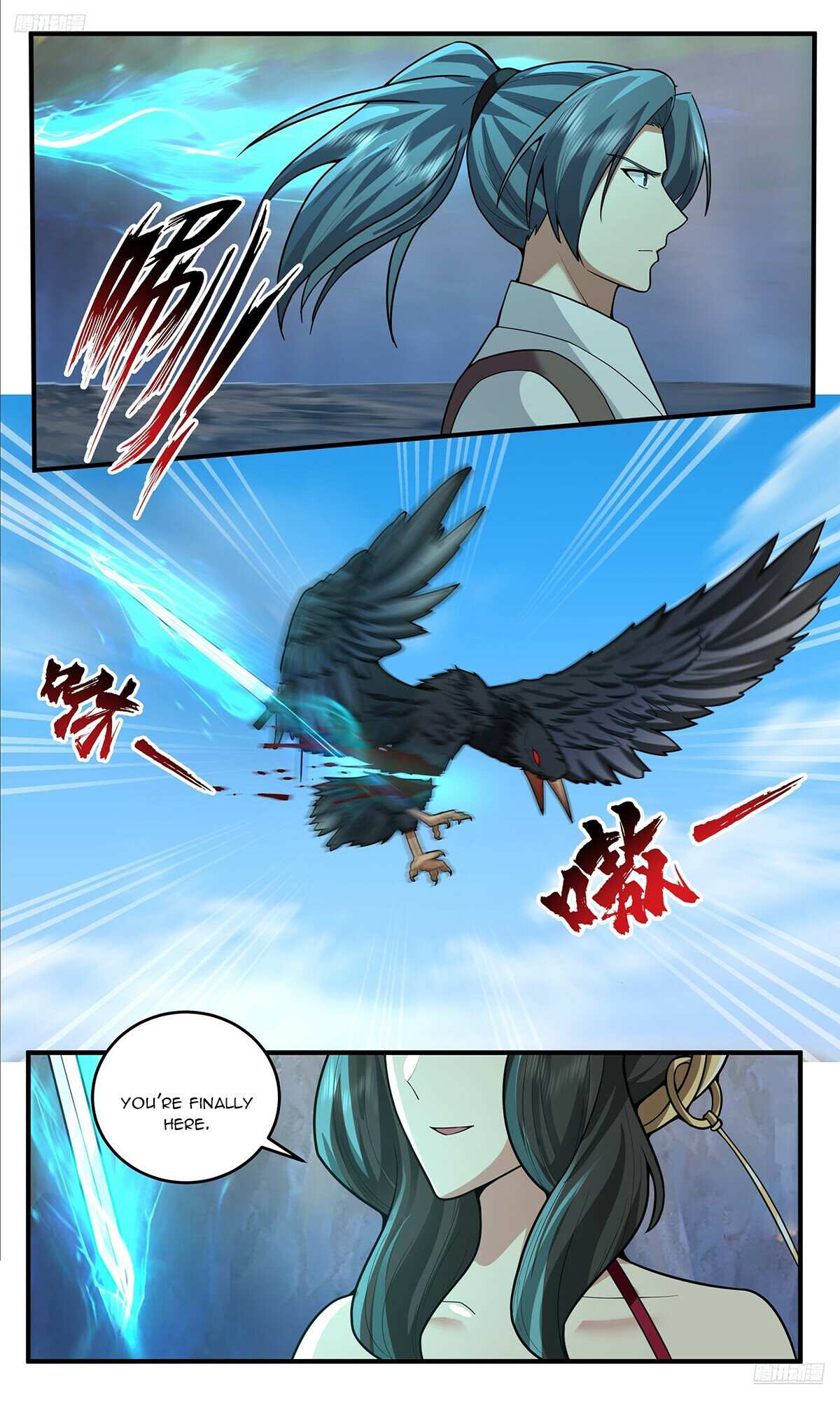 Read Martial Peak chapter 3772 image 5 on Lezhin