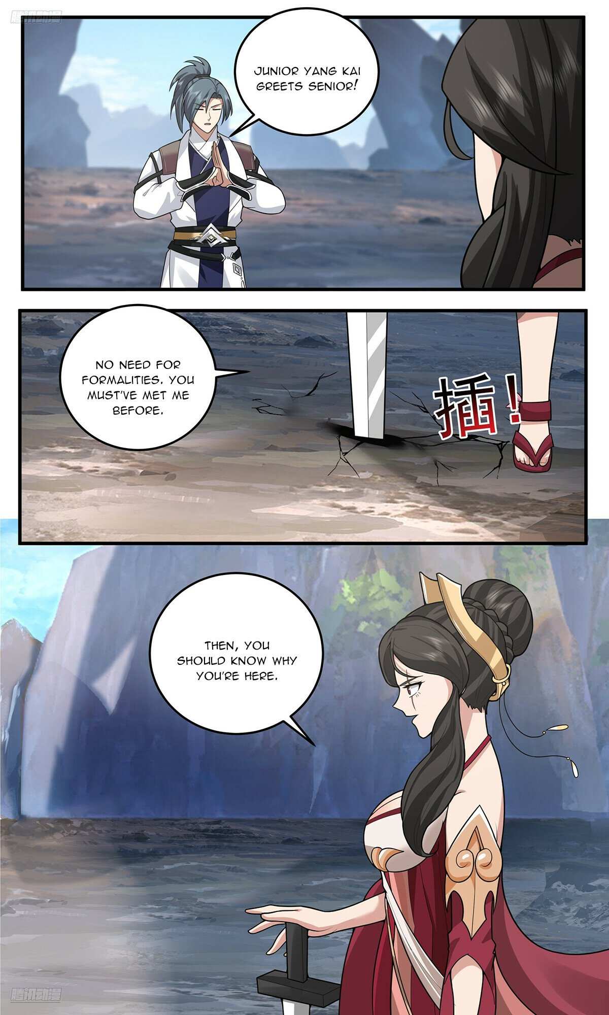 Read Martial Peak chapter 3772 image 7 on Lezhin