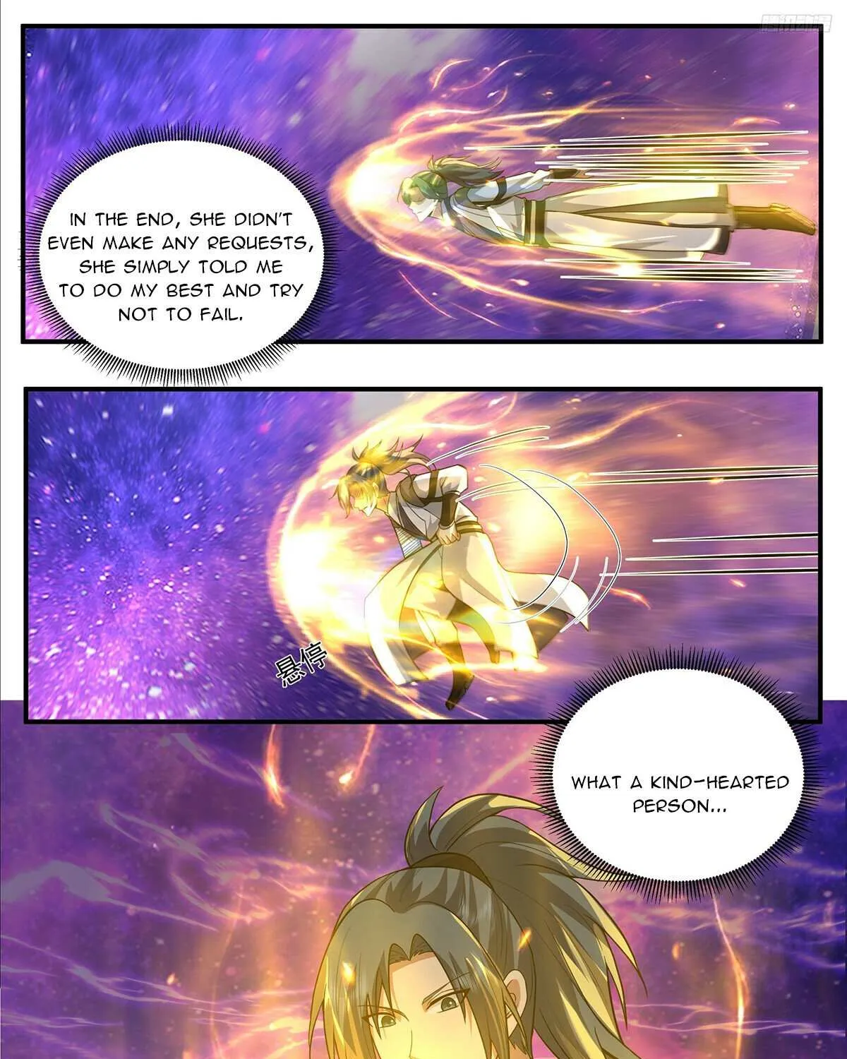 Read Martial Peak chapter 3773 image 13 on Lezhin