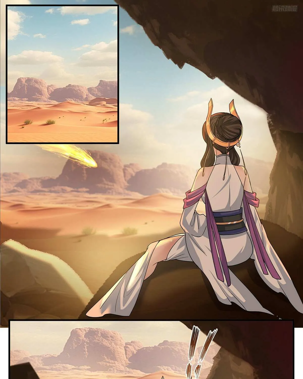 Read Martial Peak chapter 3773 image 17 on Lezhin