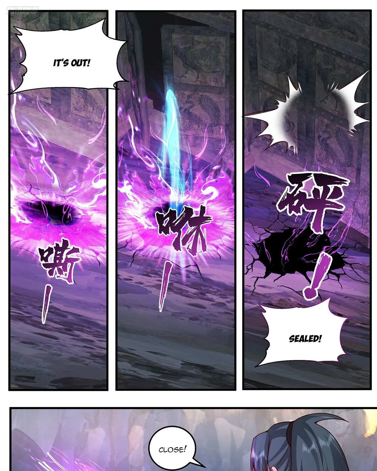 Read Martial Peak chapter 3773 image 3 on Lezhin