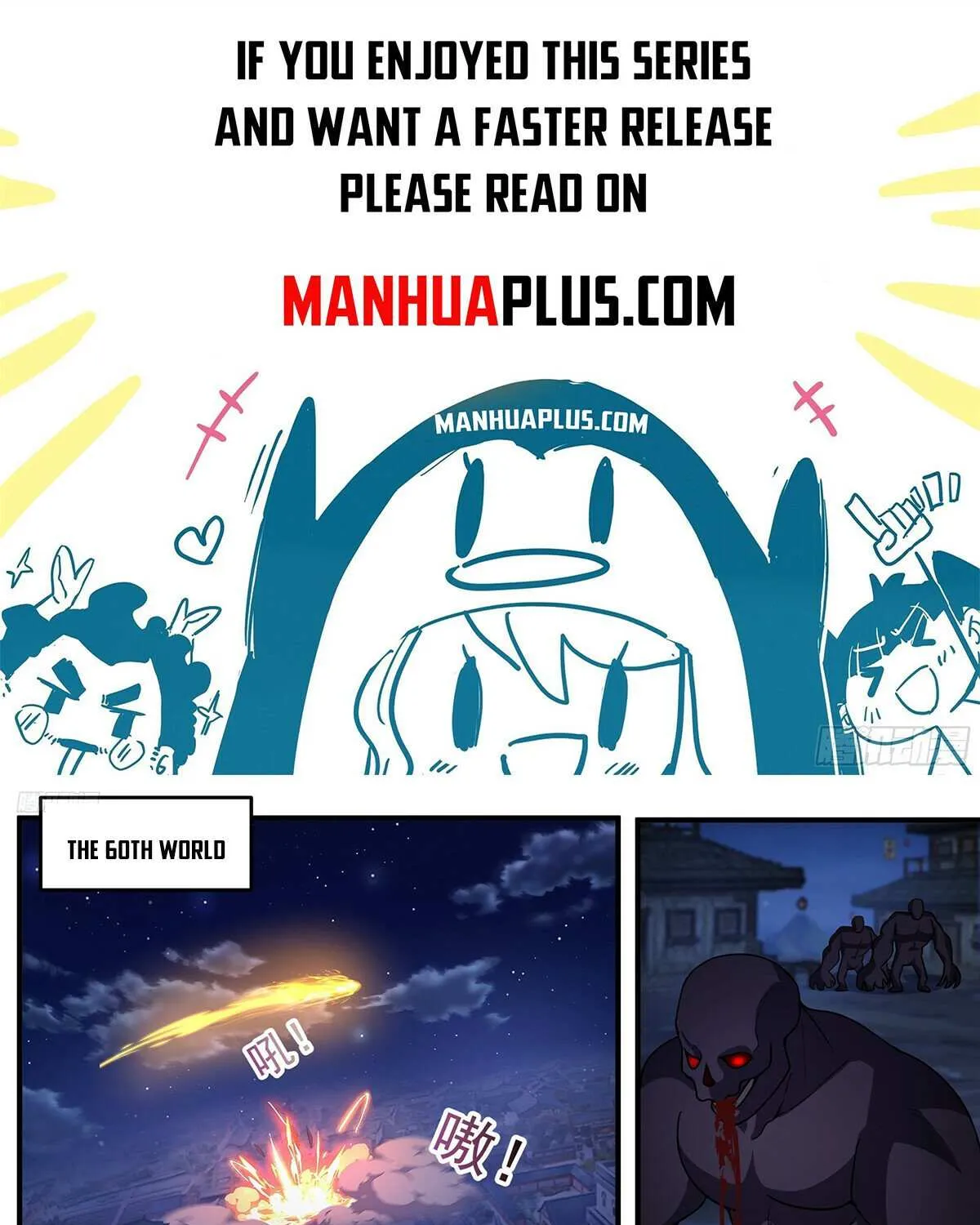 Read Martial Peak chapter 3774 image 1 on Lezhin