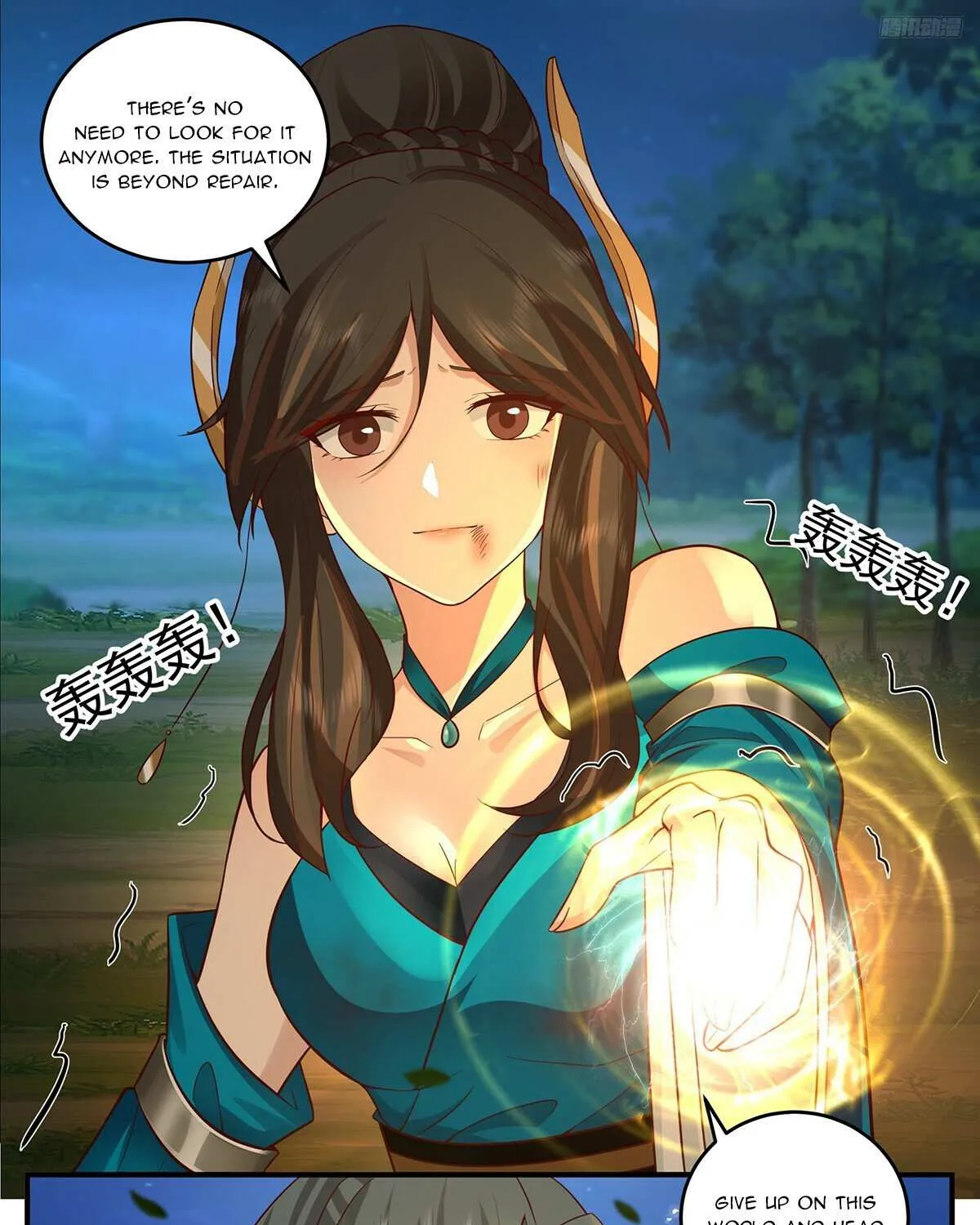 Read Martial Peak chapter 3774 image 13 on Lezhin