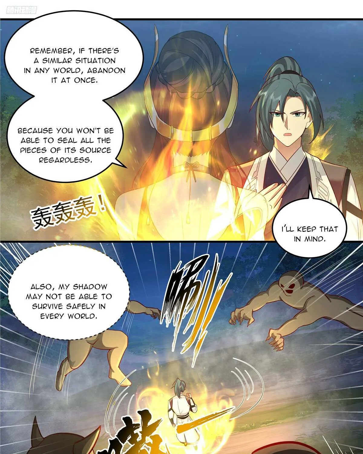 Read Martial Peak chapter 3774 image 15 on Lezhin