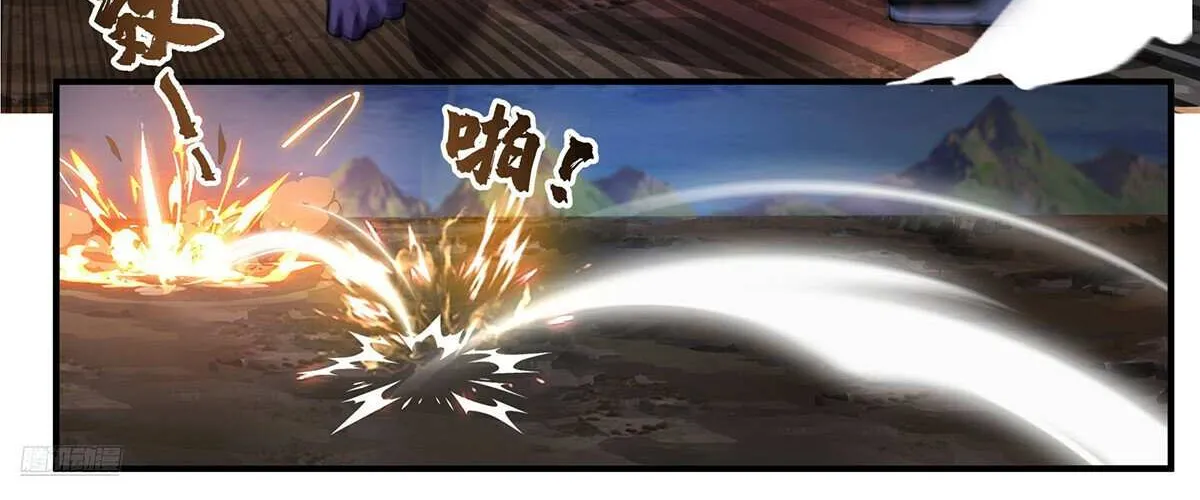 Read Martial Peak chapter 3774 image 4 on Lezhin