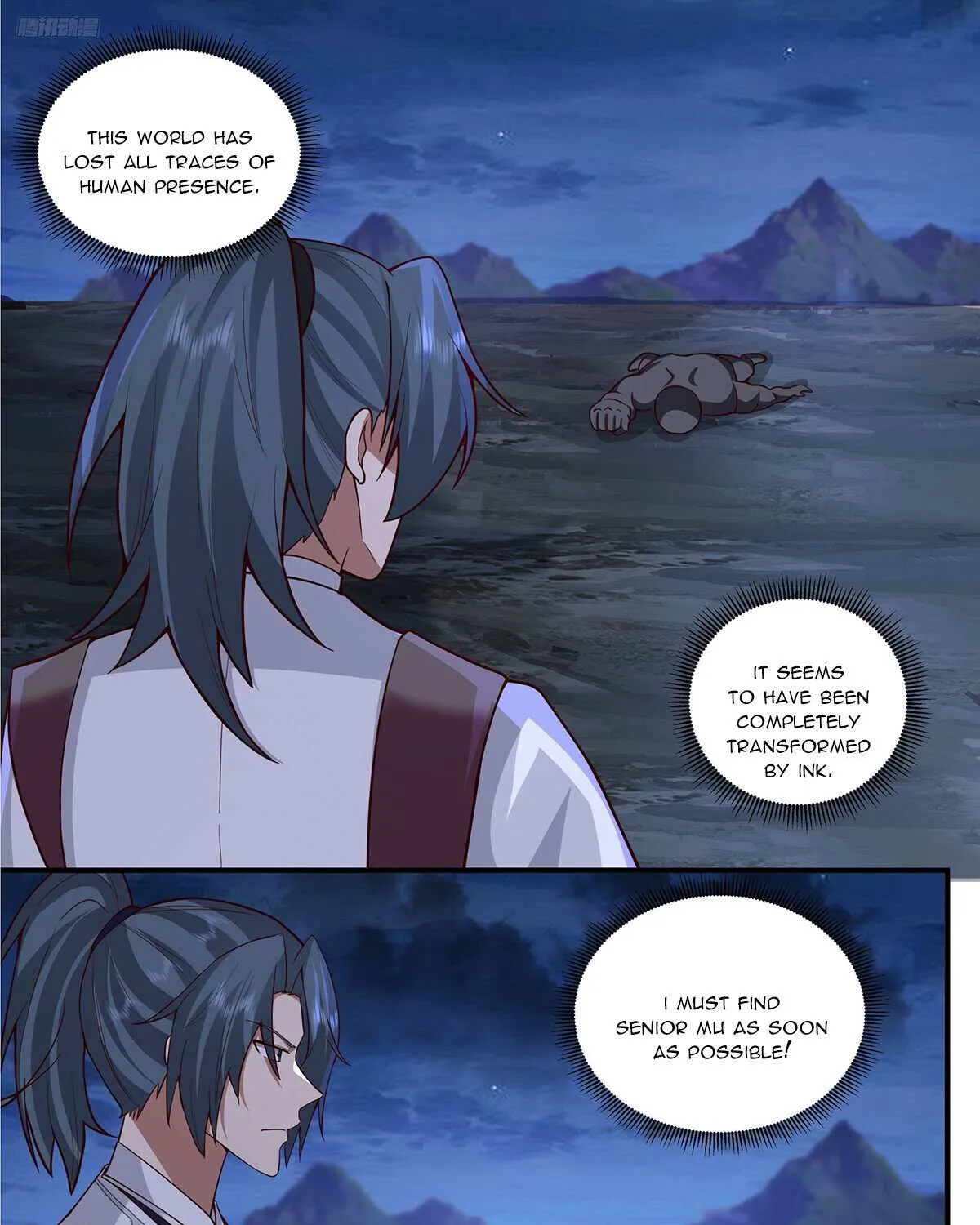 Read Martial Peak chapter 3774 image 5 on Lezhin