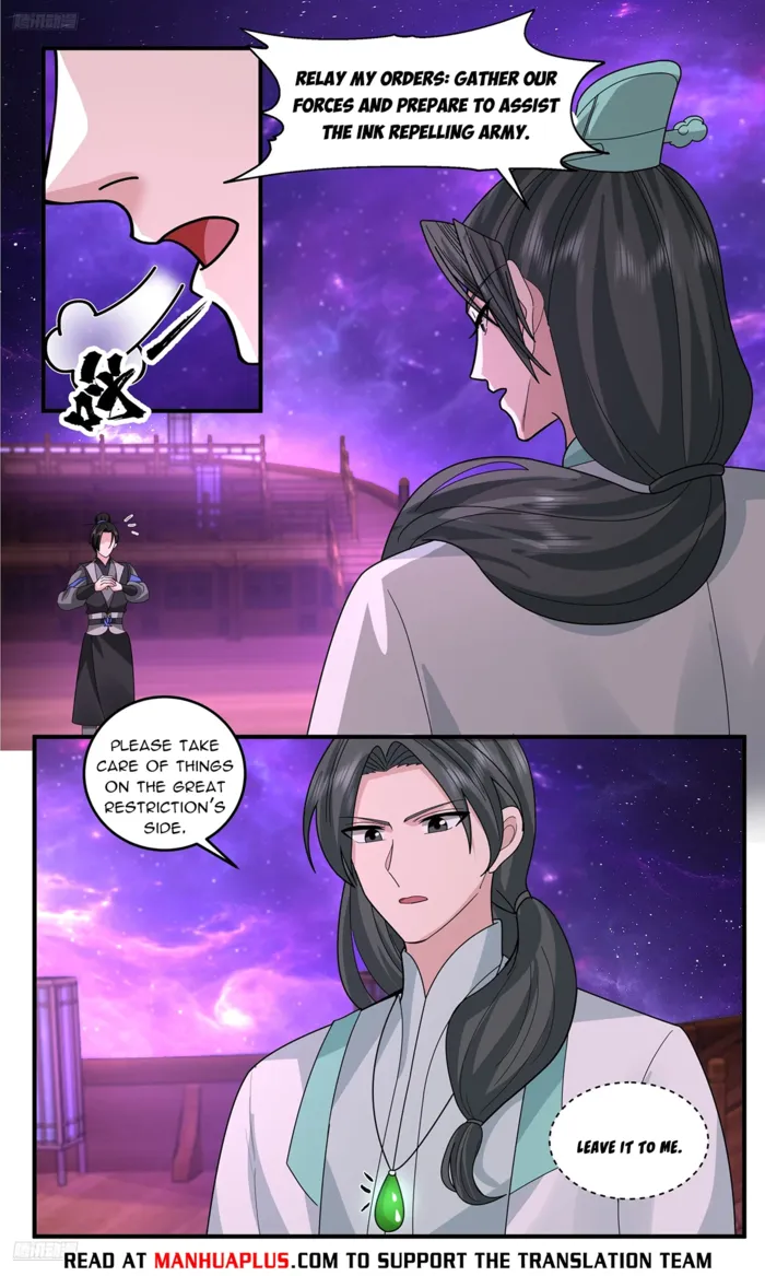 Read Martial Peak chapter 3775 image 3 on Lezhin