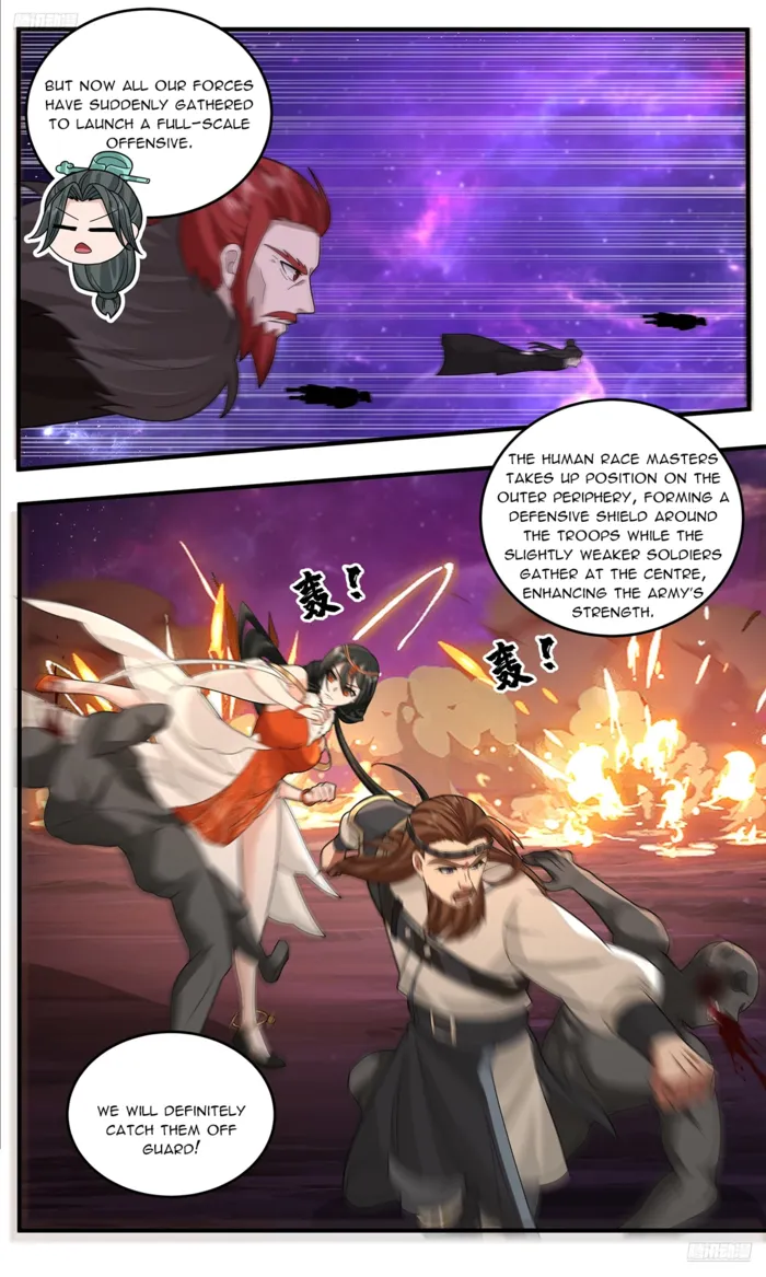 Read Martial Peak chapter 3775 image 5 on Lezhin