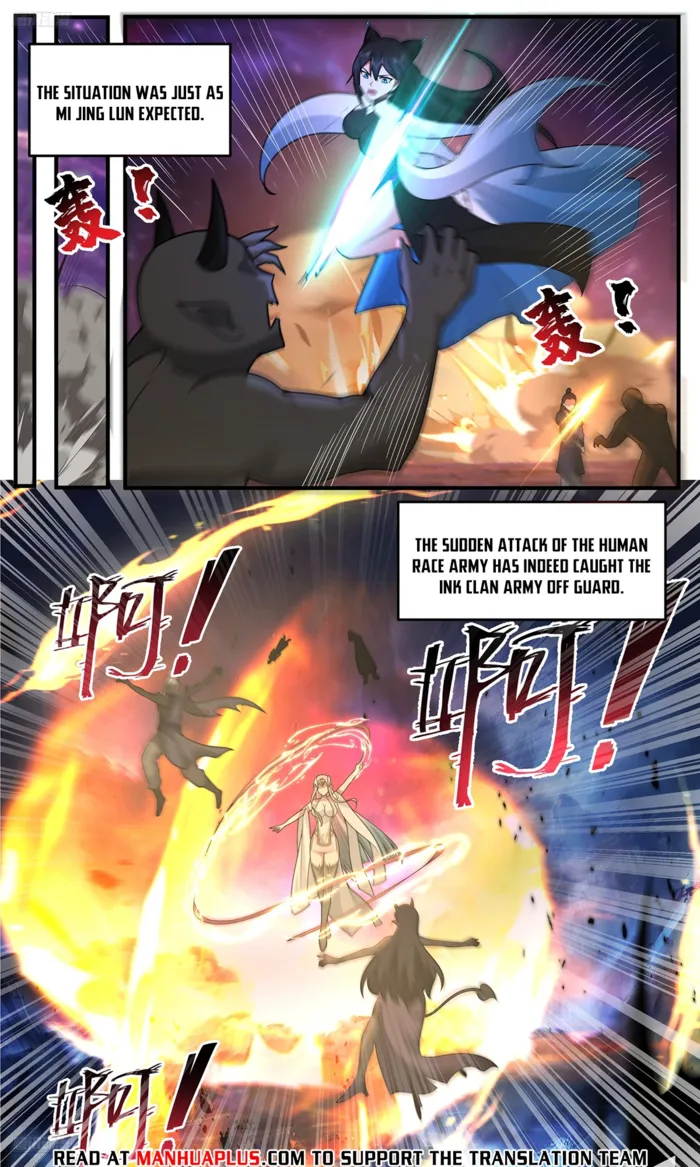 Read Martial Peak chapter 3775 image 7 on Lezhin