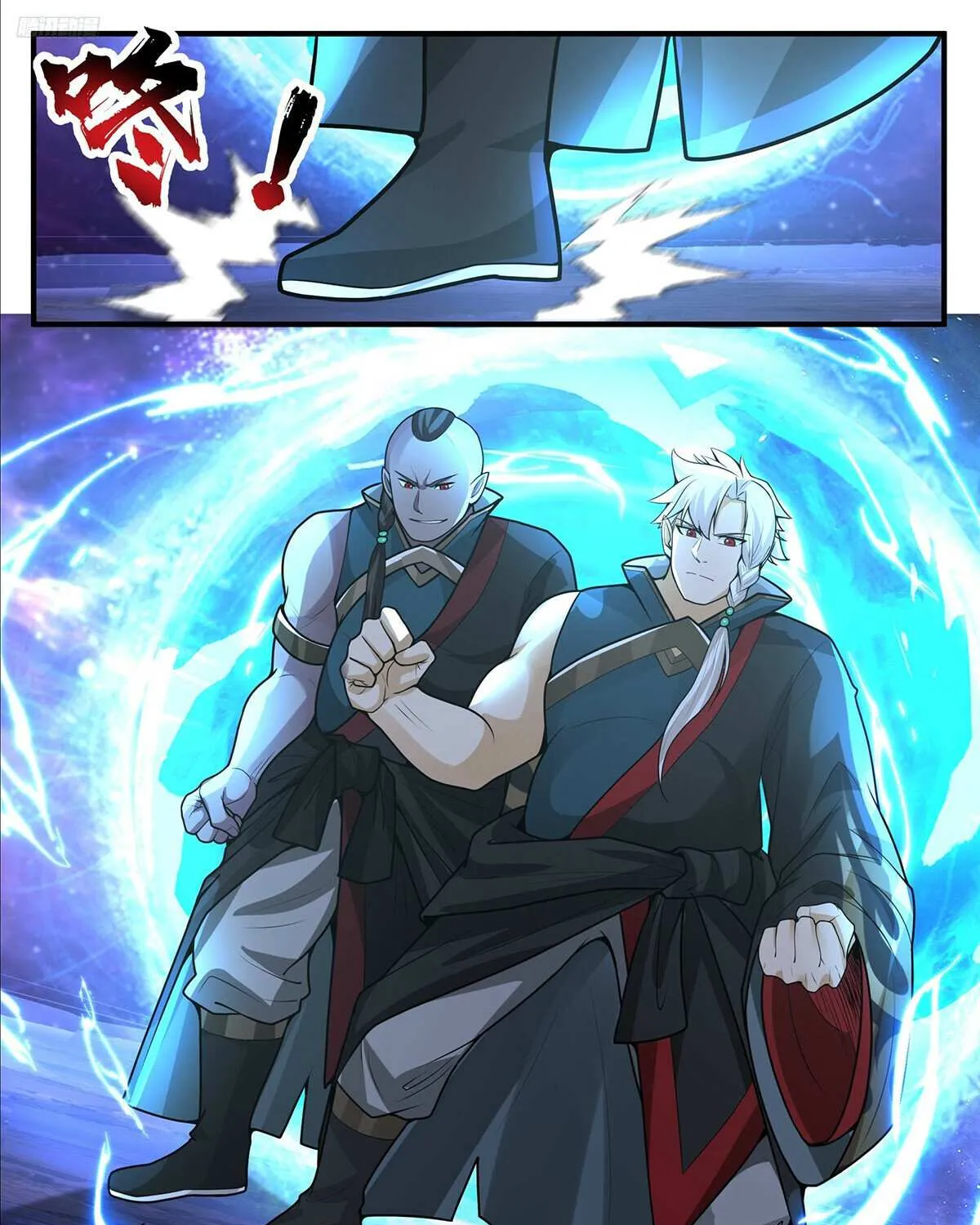 Read Martial Peak chapter 3776 image 11 on Lezhin