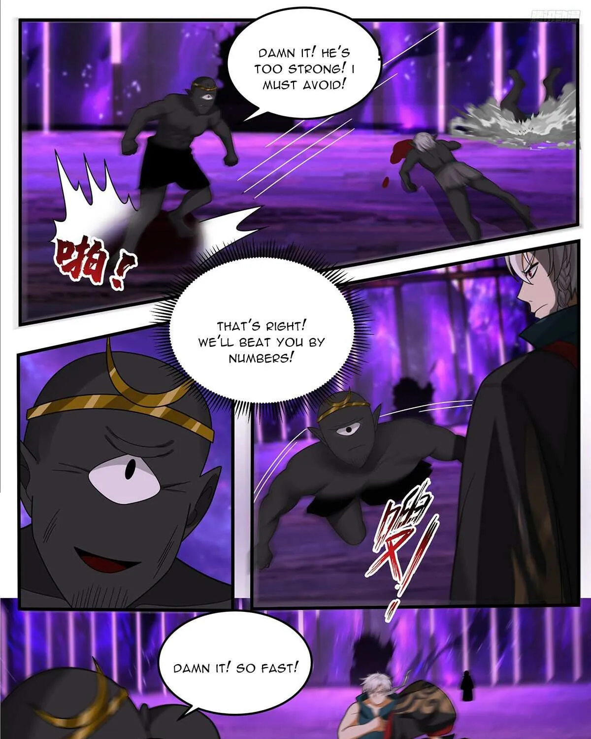 Read Martial Peak chapter 3776 image 17 on Lezhin