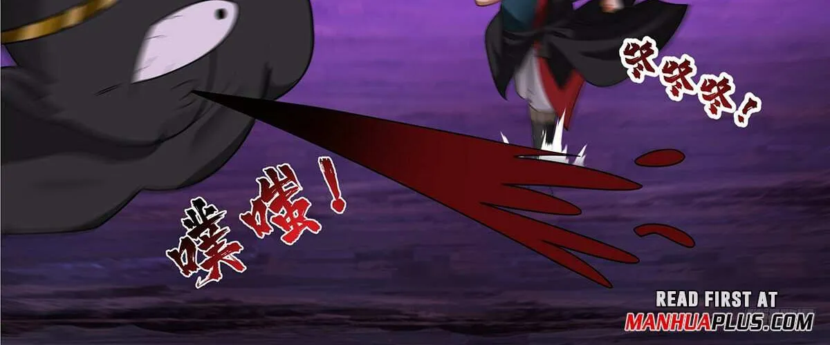 Read Martial Peak chapter 3776 image 18 on Lezhin