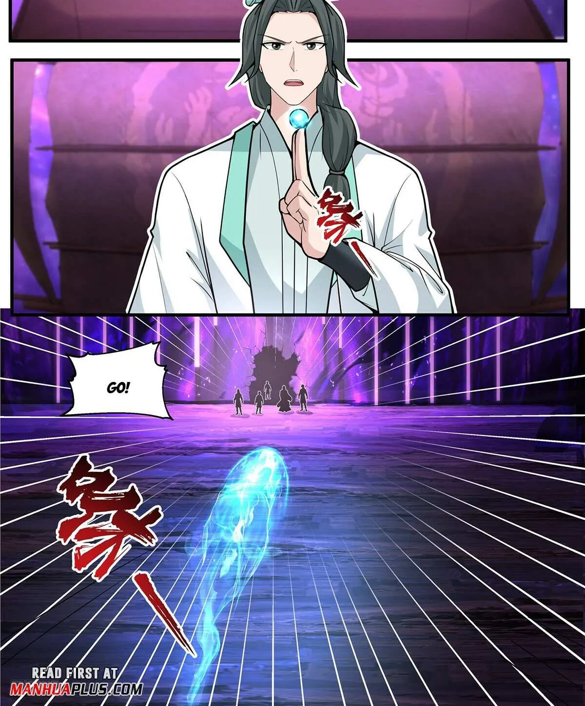 Read Martial Peak chapter 3776 image 2 on Lezhin
