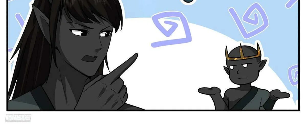 Read Martial Peak chapter 3776 image 4 on Lezhin