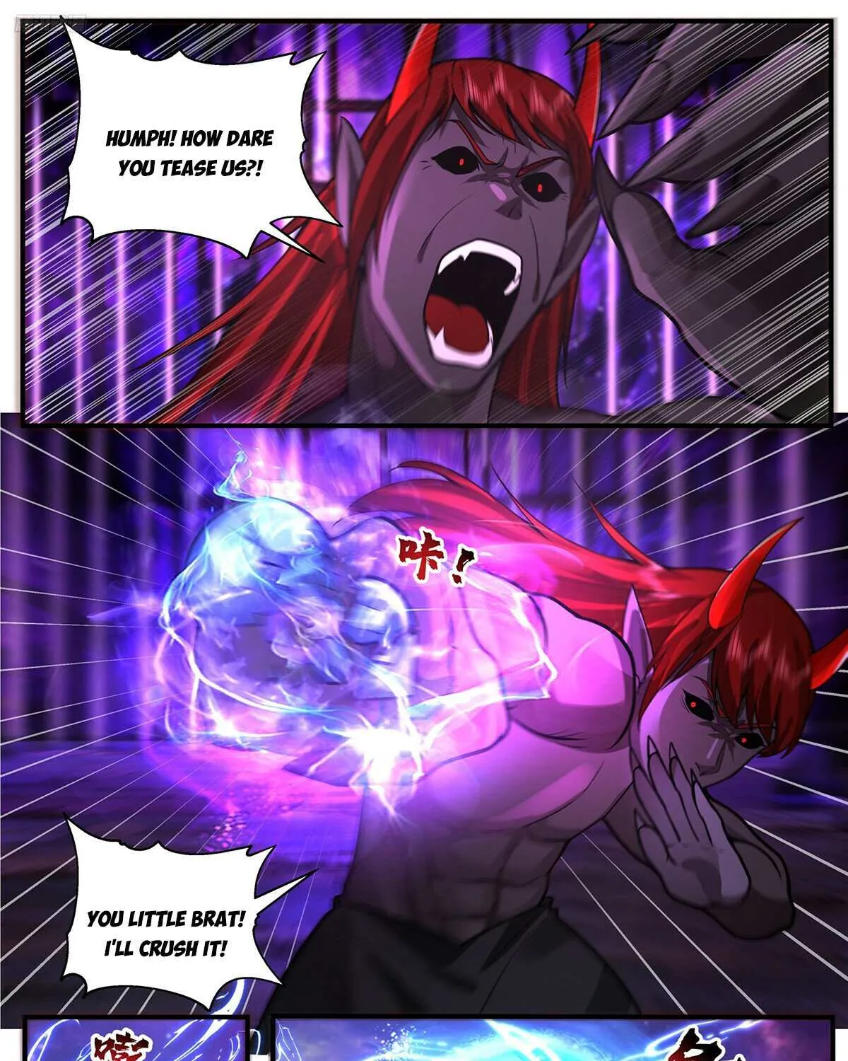 Read Martial Peak chapter 3776 image 5 on Lezhin