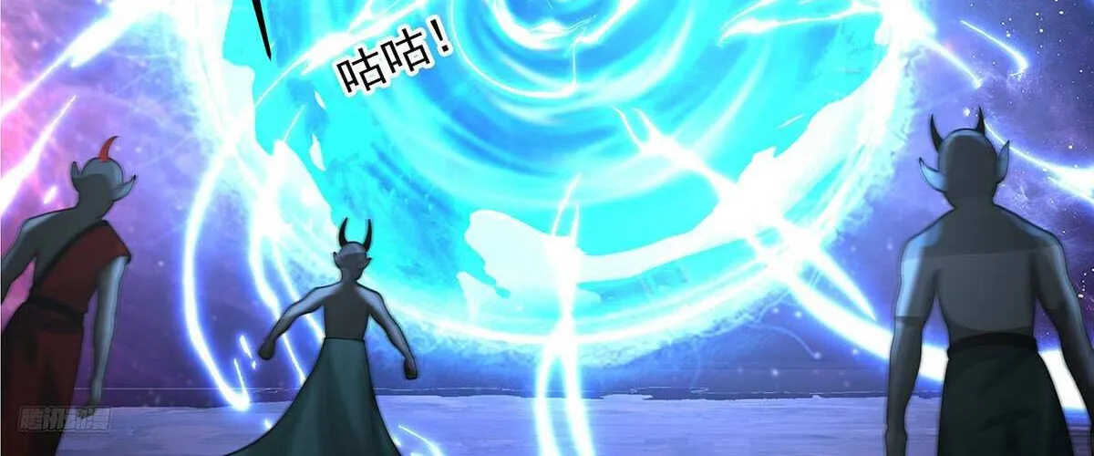 Read Martial Peak chapter 3776 image 8 on Lezhin