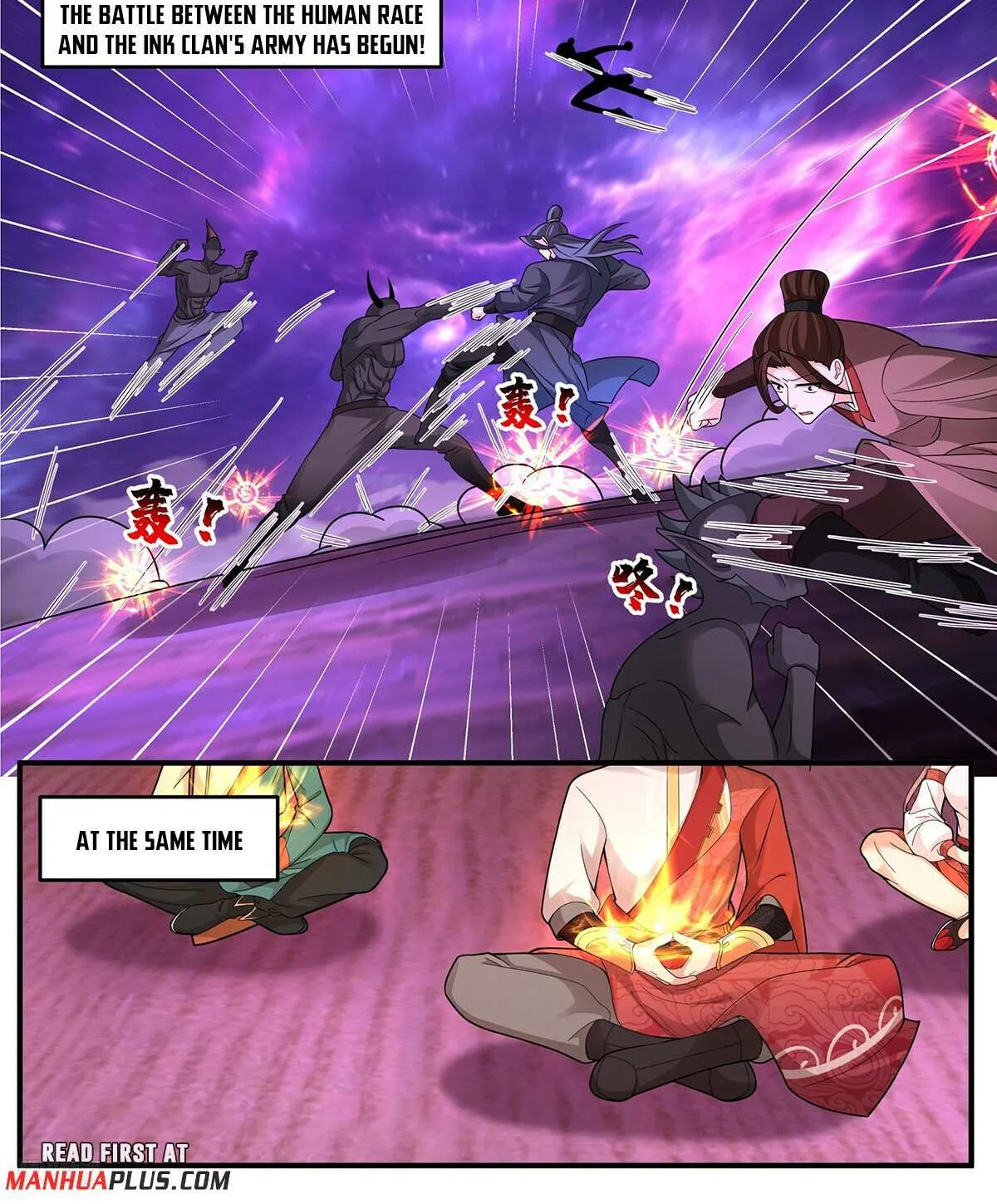 Read Martial Peak chapter 3777 image 1 on Lezhin