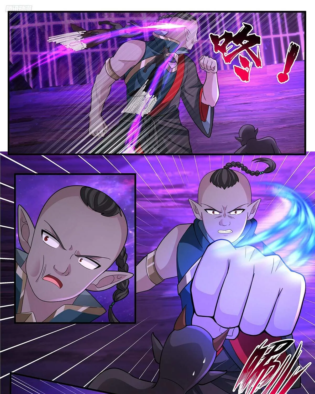 Read Martial Peak chapter 3777 image 12 on Lezhin