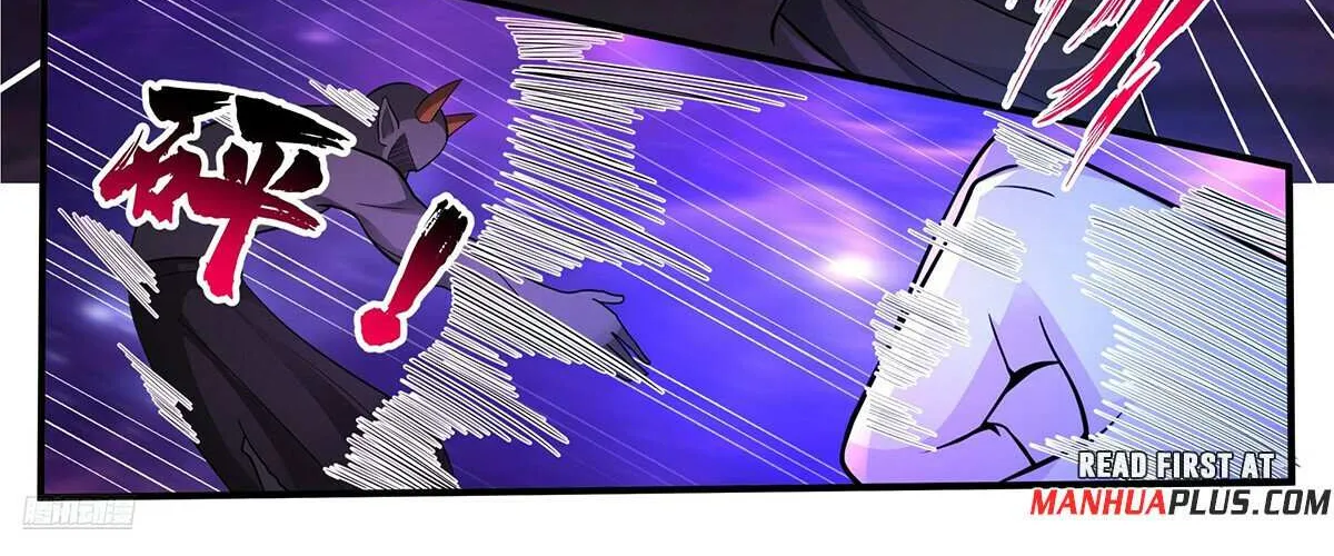 Read Martial Peak chapter 3777 image 13 on Lezhin