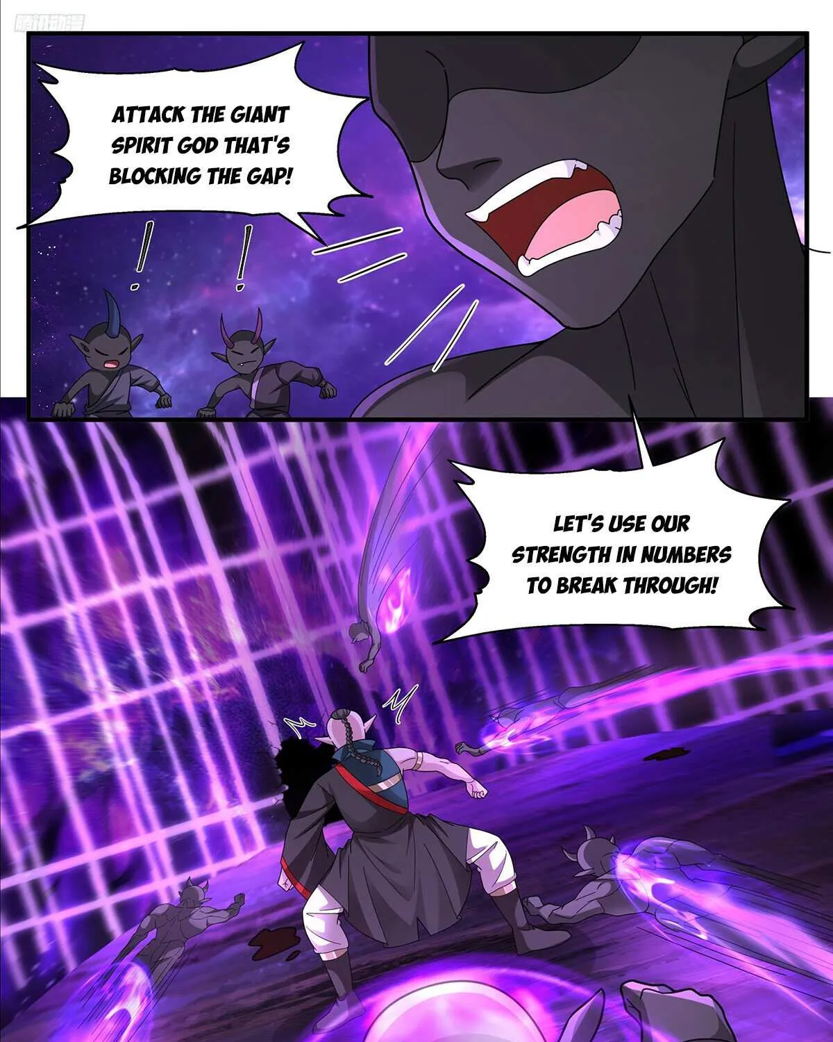 Read Martial Peak chapter 3777 image 8 on Lezhin