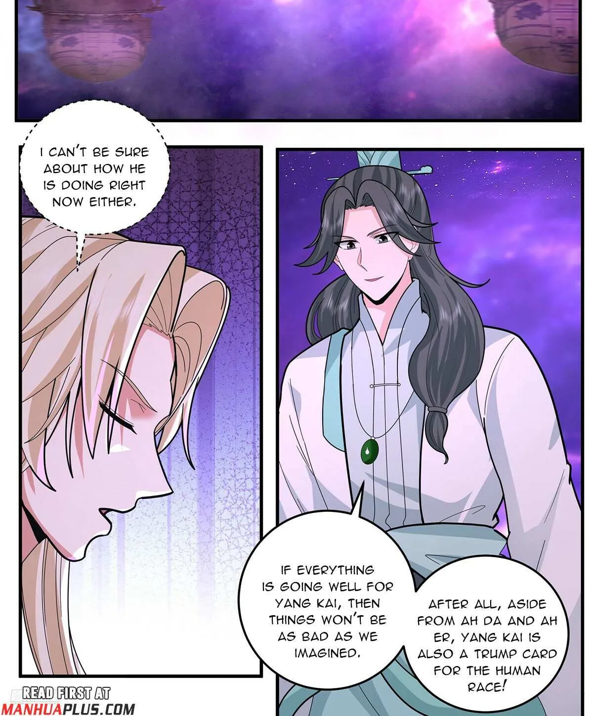 Read Martial Peak chapter 3778 image 2 on Lezhin