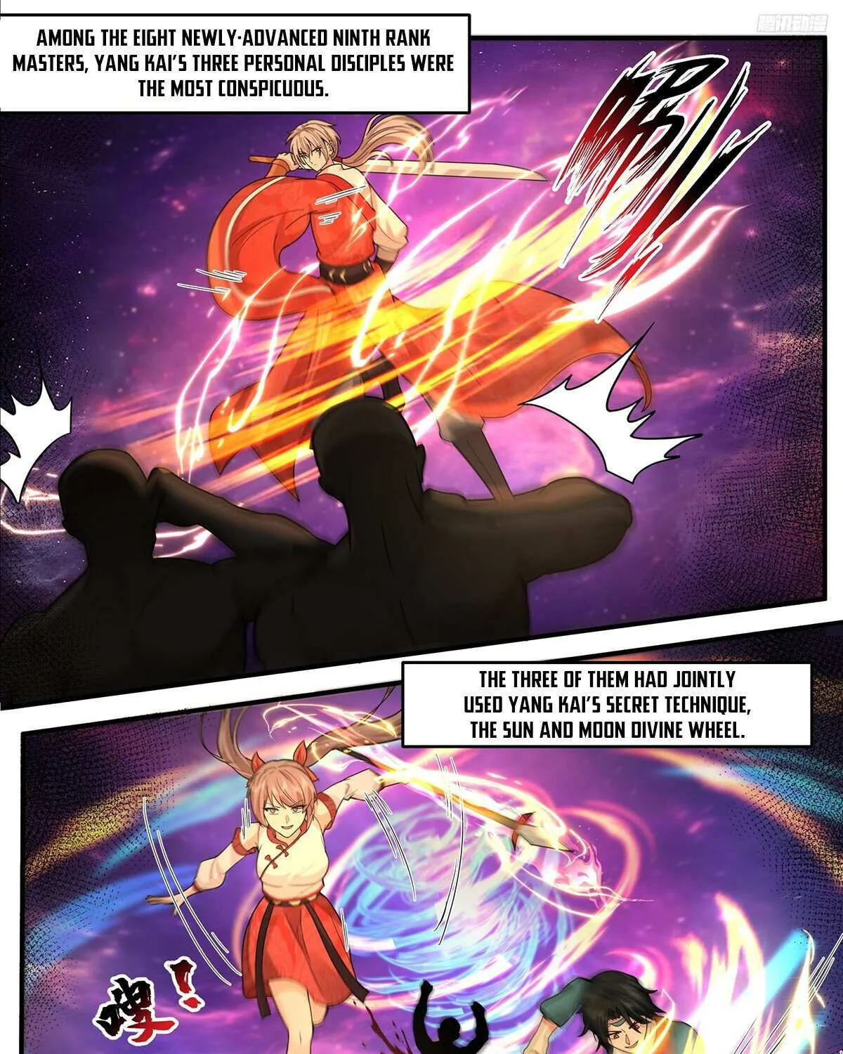 Read Martial Peak chapter 3778 image 21 on Lezhin