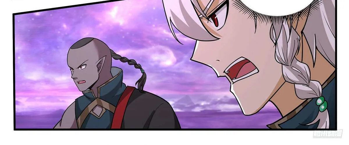 Read Martial Peak chapter 3779 image 12 on Lezhin