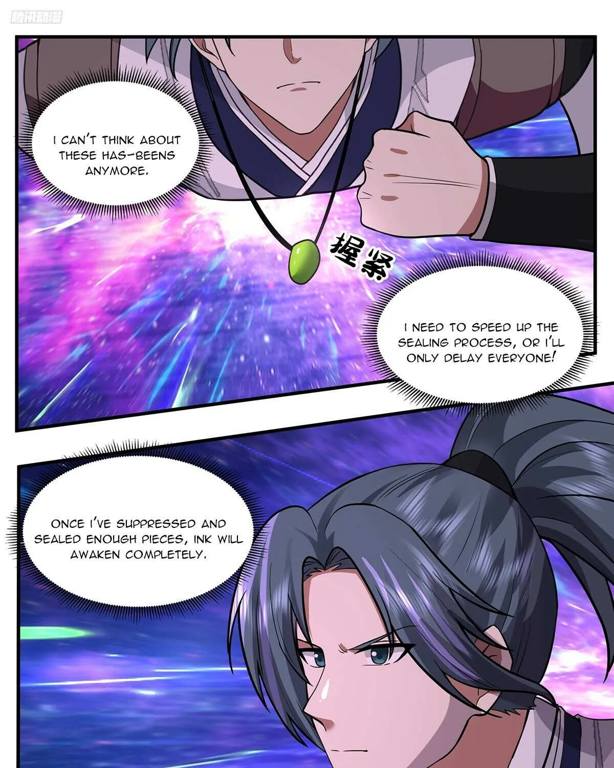 Read Martial Peak chapter 3779 image 13 on Lezhin