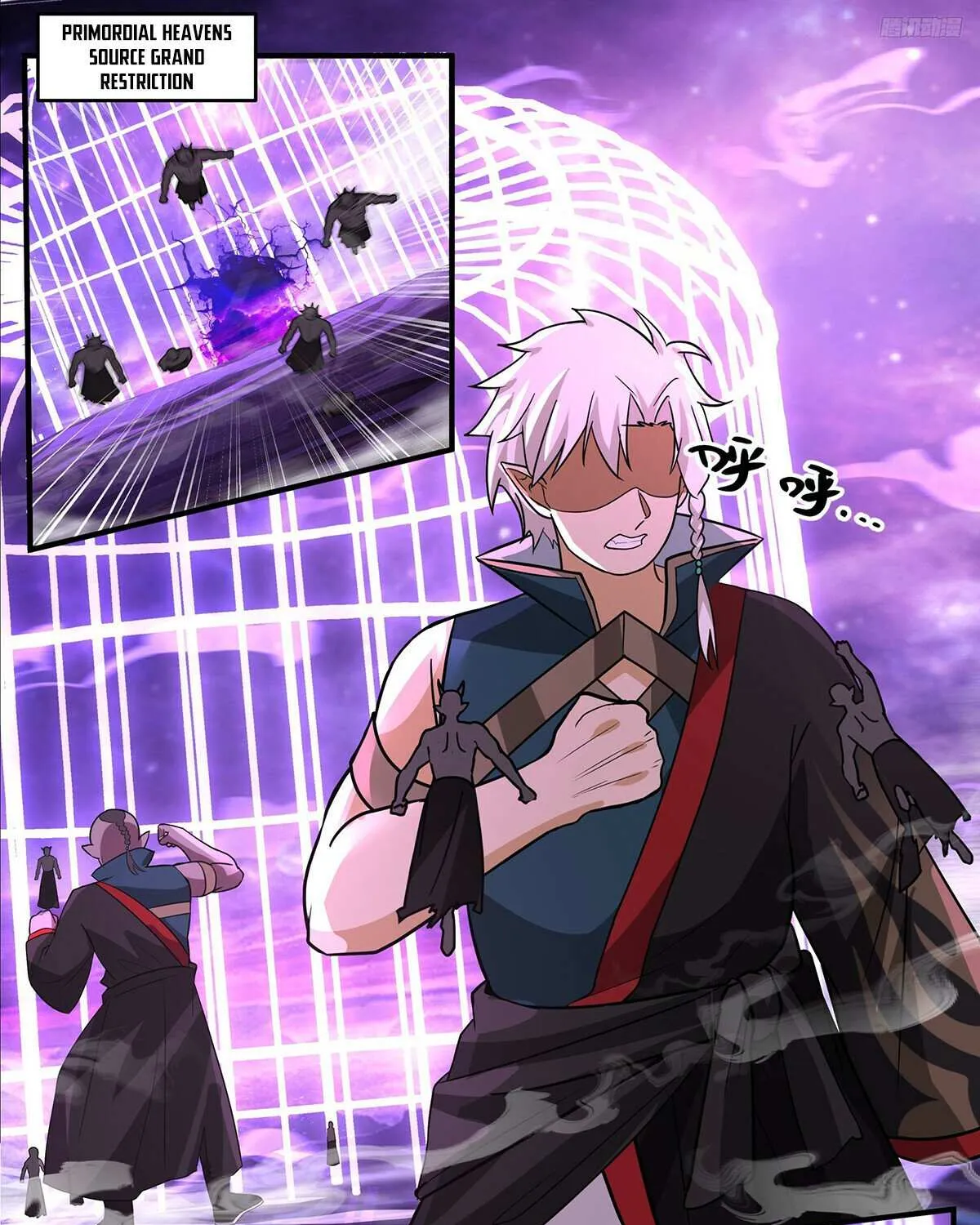 Read Martial Peak chapter 3779 image 17 on Lezhin