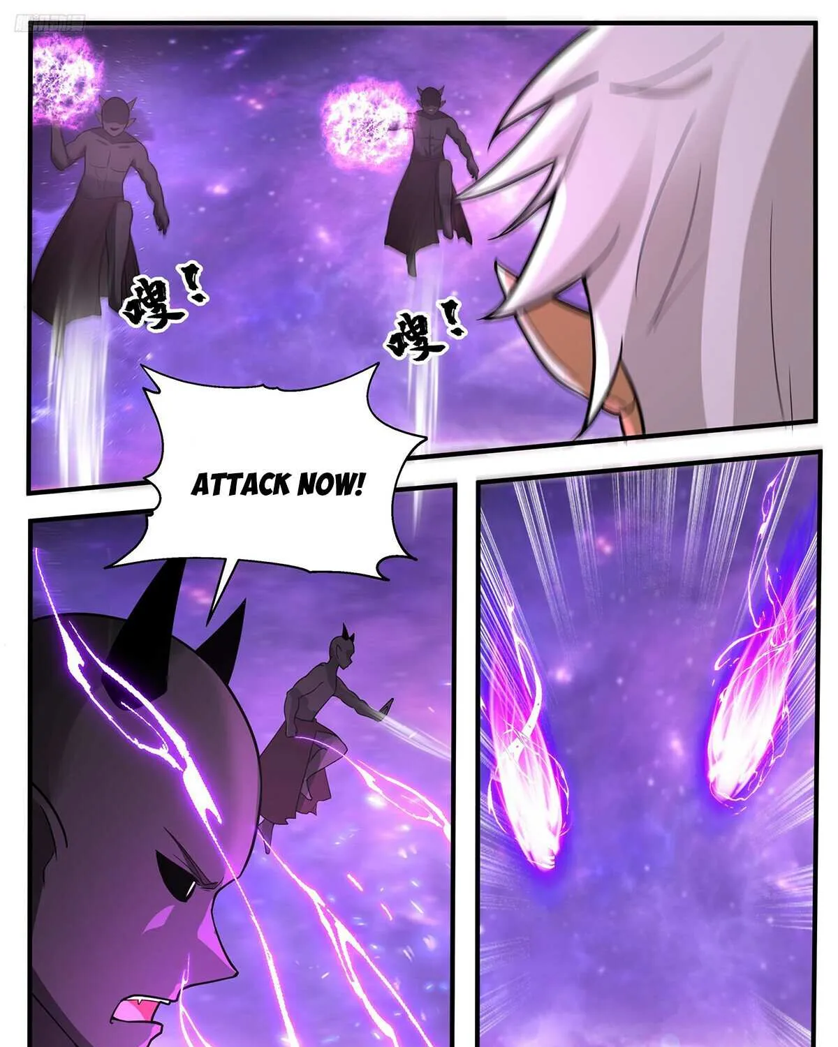 Read Martial Peak chapter 3779 image 19 on Lezhin