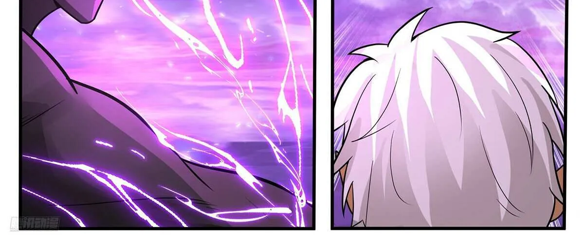 Read Martial Peak chapter 3779 image 20 on Lezhin