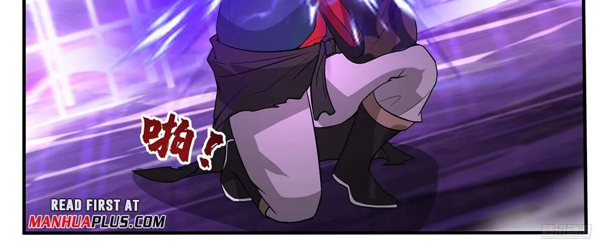 Read Martial Peak chapter 3779 image 22 on Lezhin