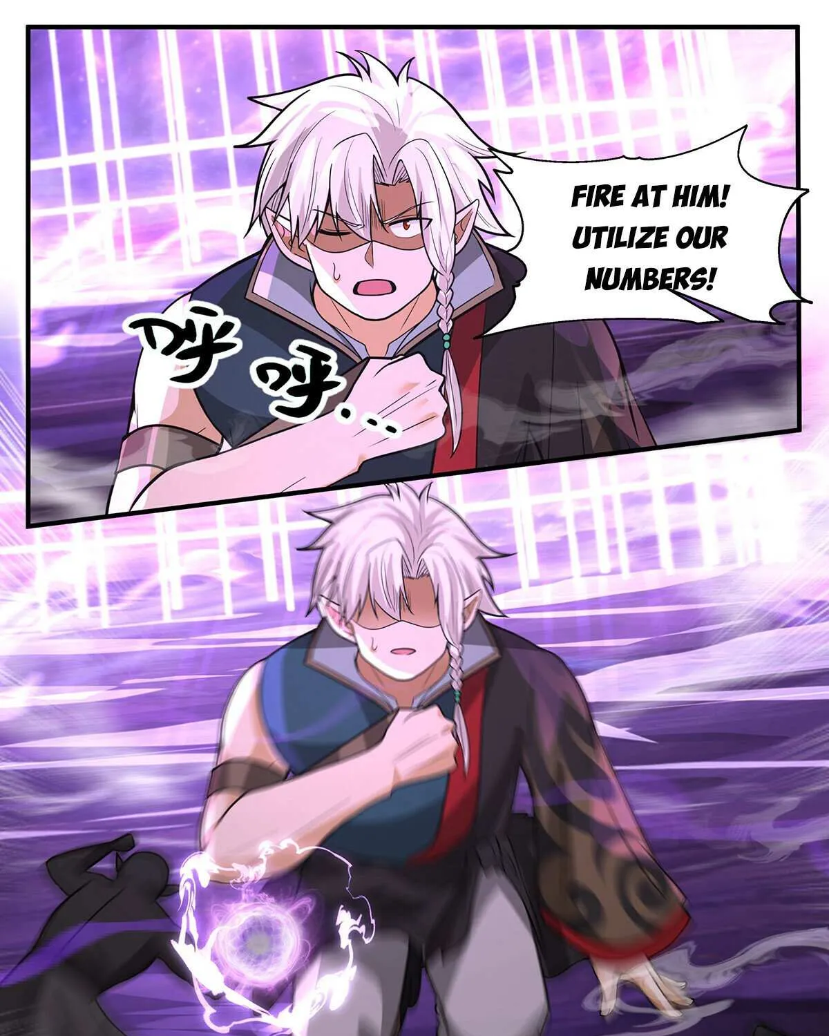 Read Martial Peak chapter 3779 image 23 on Lezhin
