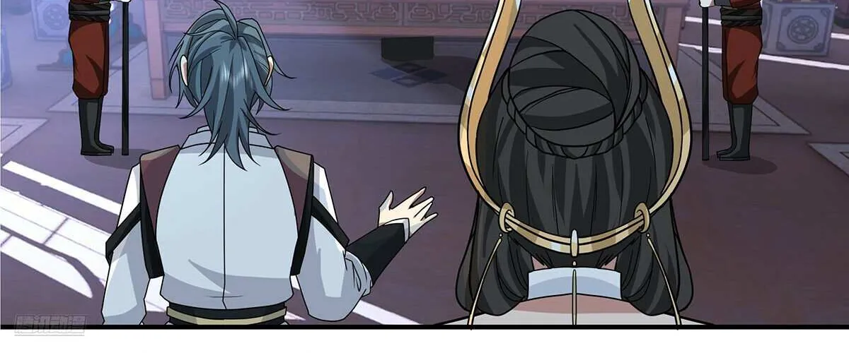 Read Martial Peak chapter 3779 image 4 on Lezhin