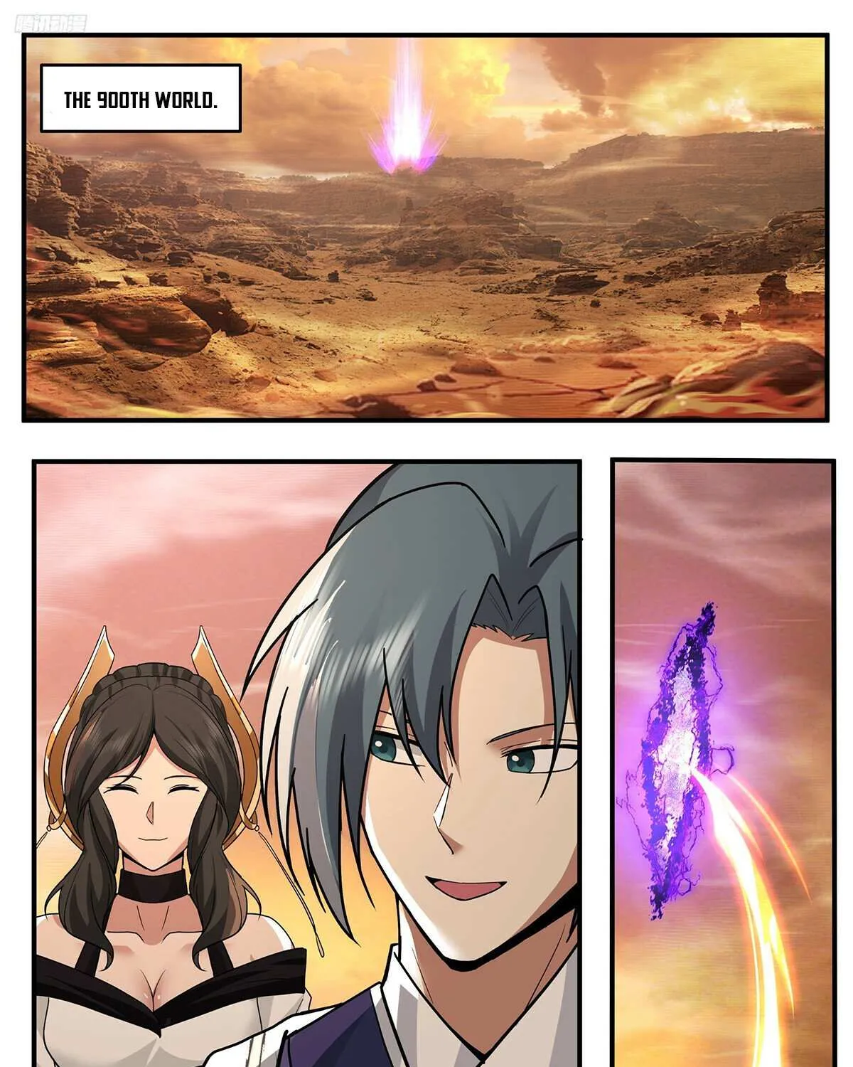 Read Martial Peak chapter 3779 image 5 on Lezhin