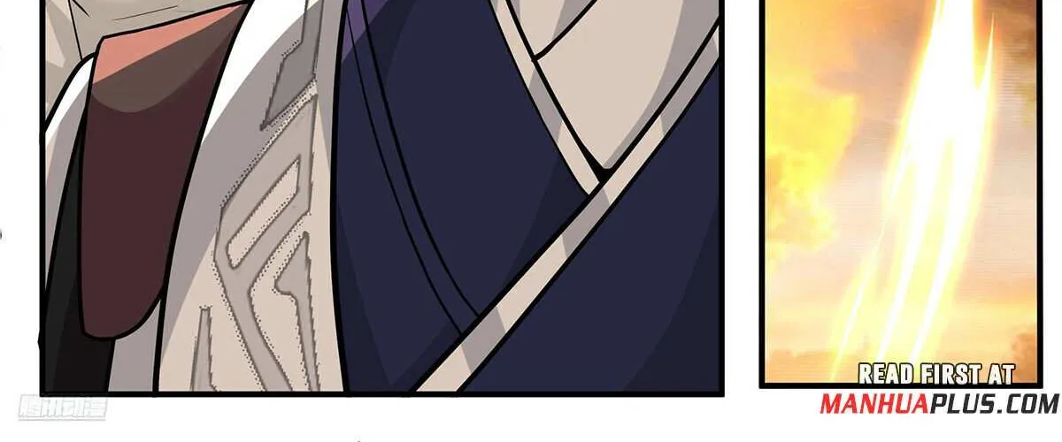 Read Martial Peak chapter 3779 image 6 on Lezhin