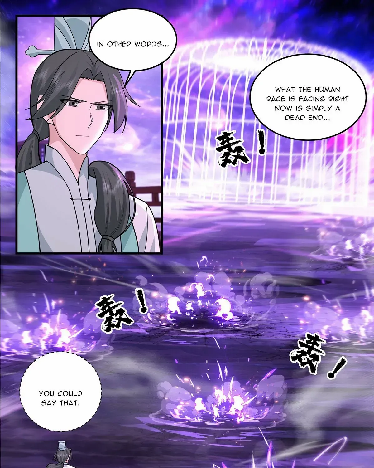 Read Martial Peak chapter 3780 image 11 on Lezhin