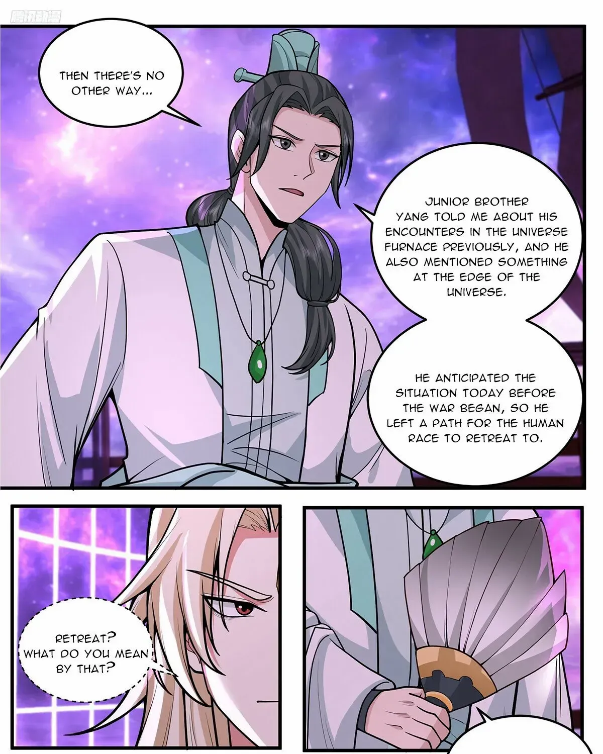 Read Martial Peak chapter 3780 image 13 on Lezhin