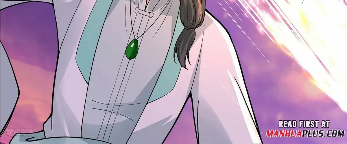 Read Martial Peak chapter 3780 image 18 on Lezhin