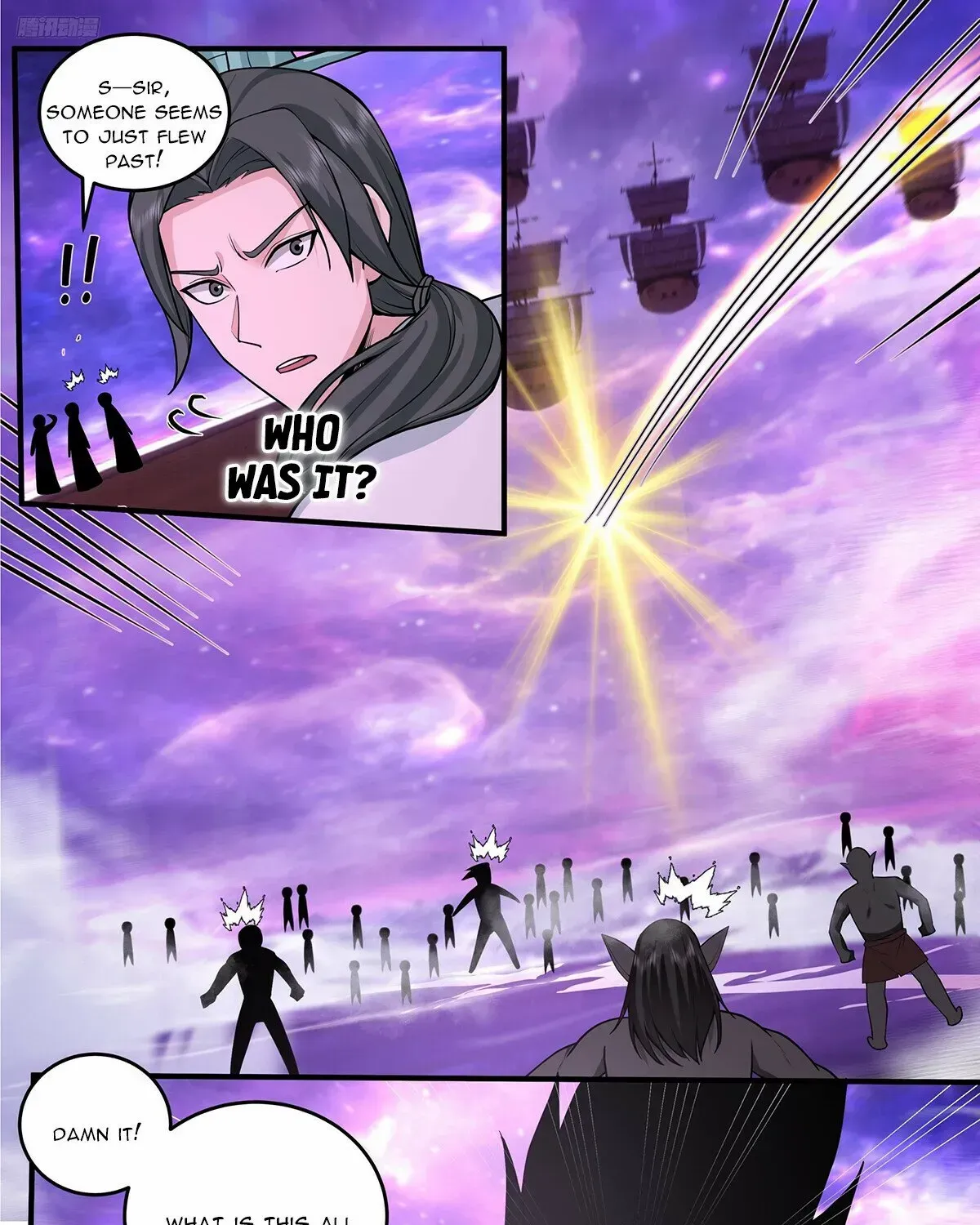 Read Martial Peak chapter 3780 image 19 on Lezhin